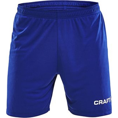 Squad Sportshort met binnenbroek Kids