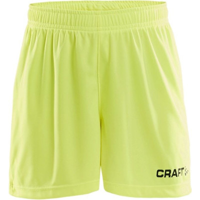 Keepersbroek Squad Kids