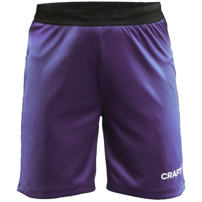 Progress 2.0 Shorts Kids